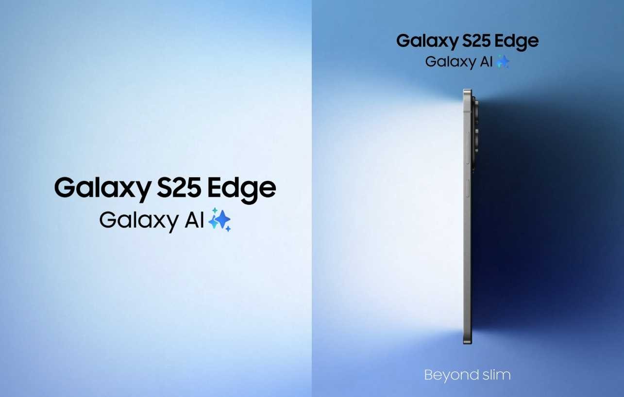 Samsung Galaxy S25 Edge Galaxy AI के साथ - अल्ट्रा-स्लिम डिजाइन में बेमिसाल टेक्नोलॉजी का परिचय
