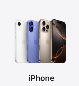 iPhone 17s