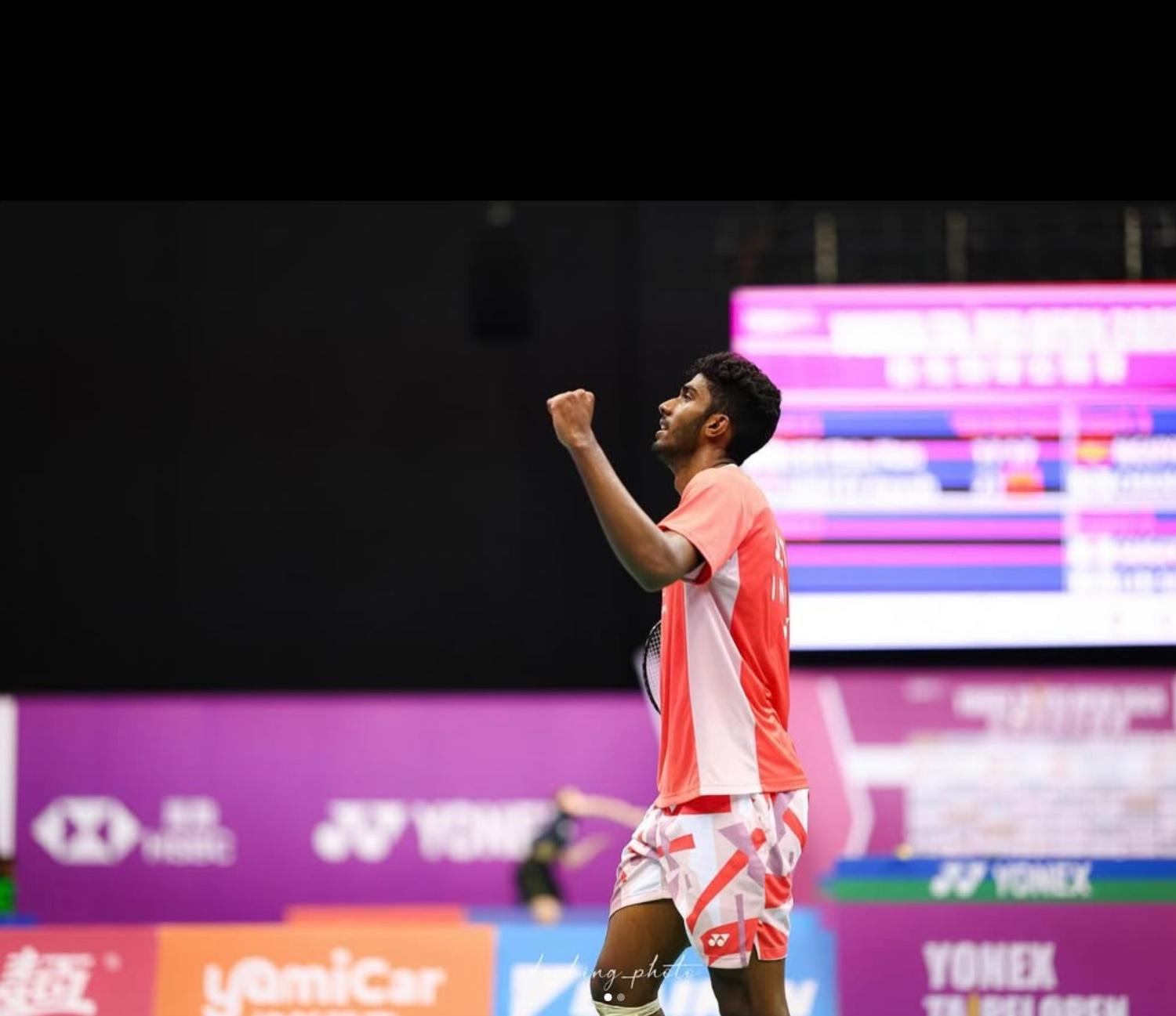 Ayush Shetty