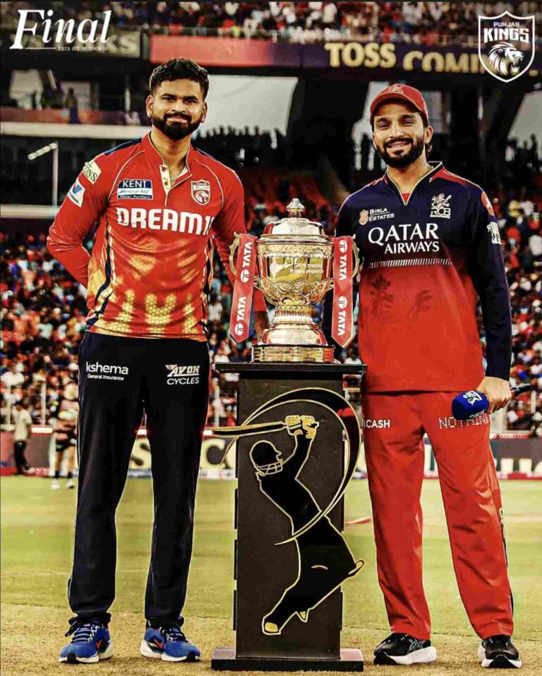 IPL 2025 Final PBKS vs RCB