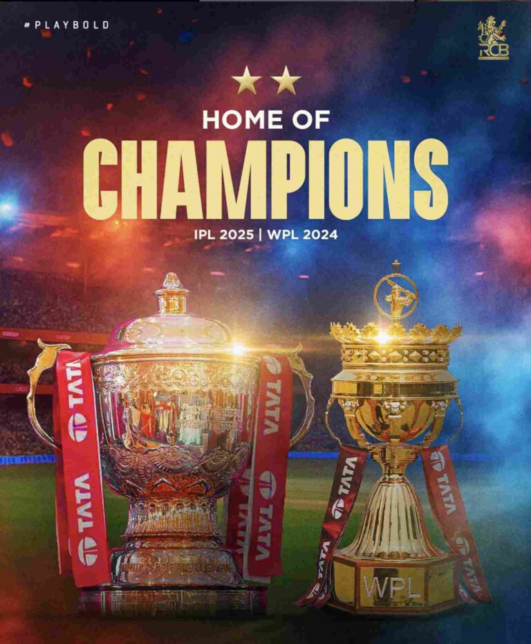 Trivias of TATA IPL 2025