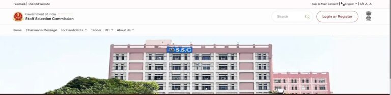SSC MTS 2025
